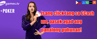 Weekend Reload Special promotion banner