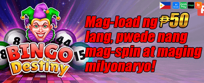 Agent 007 Special Reward promotion banner